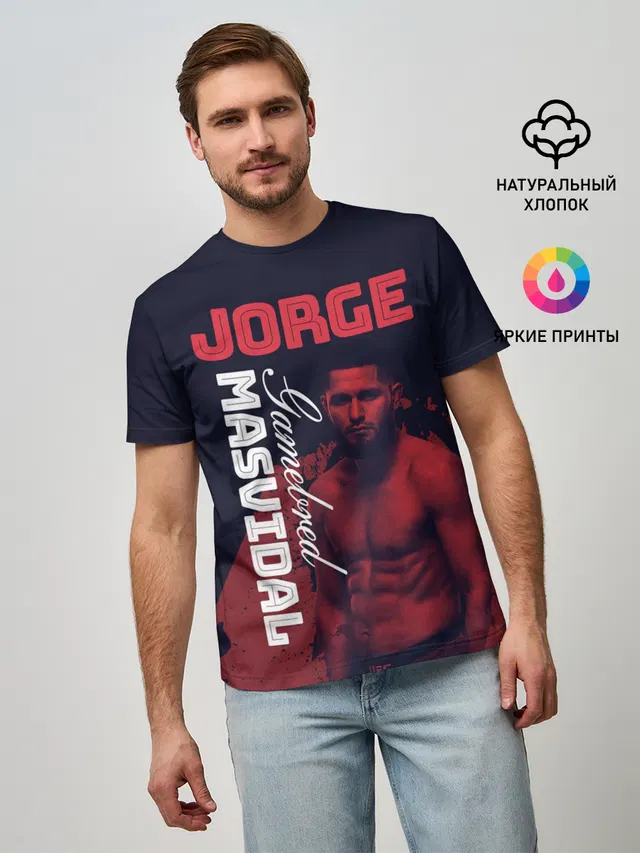 Мужская базовая футболка с принтом «MMA — Jorge Masvidal»