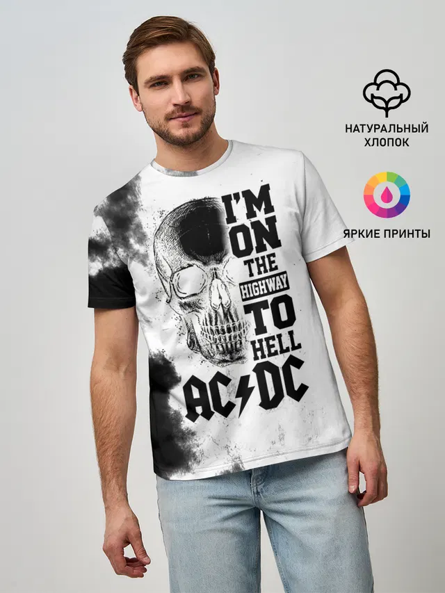 Мужская базовая футболка с принтом «Skull — Im on the highway to hell AC/DC»