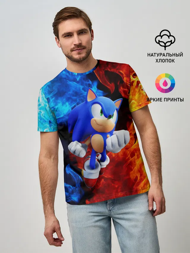 SONIC