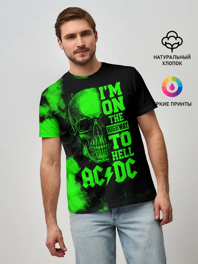 Мужская базовая футболка с принтом «череп — Im on the highway to hell AC/DC»