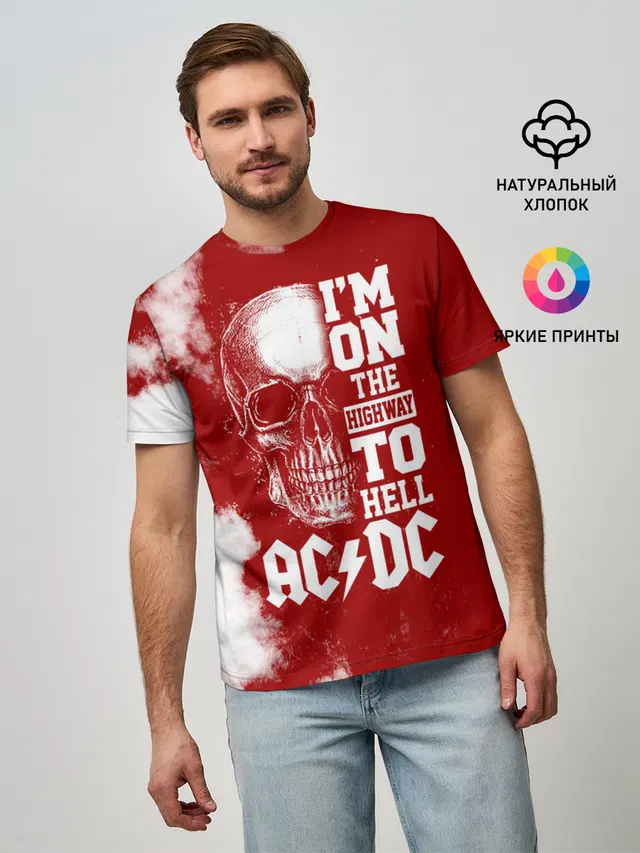 Мужская базовая футболка с принтом «Human skull — Im on the highway to hell AC/DC»