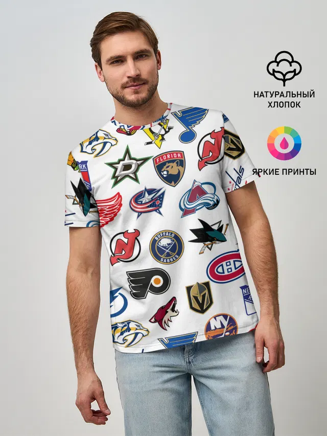 NHL PATTERN