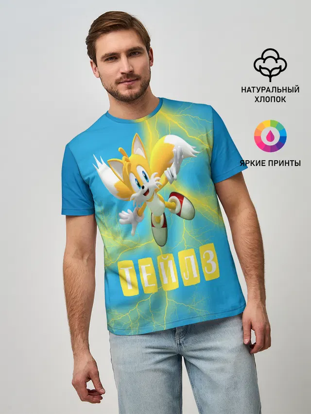 Sonic - Майлз Тейлз