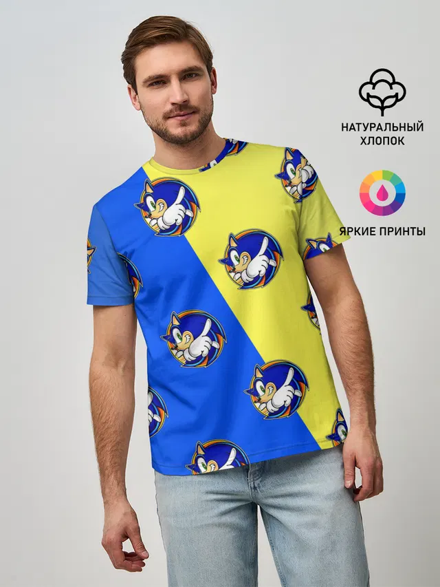 Sonic - Соник