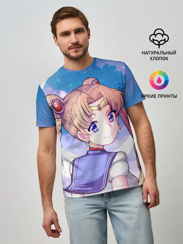 SAILOR MOON