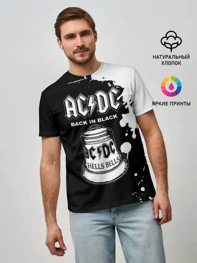 Мужская базовая футболка с принтом «AC — AC/DC Back in Black»