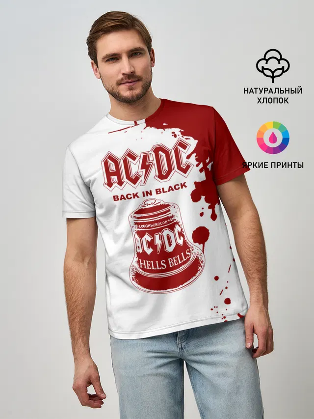Мужская базовая футболка с принтом «Back in — AC/DC Back in Black»