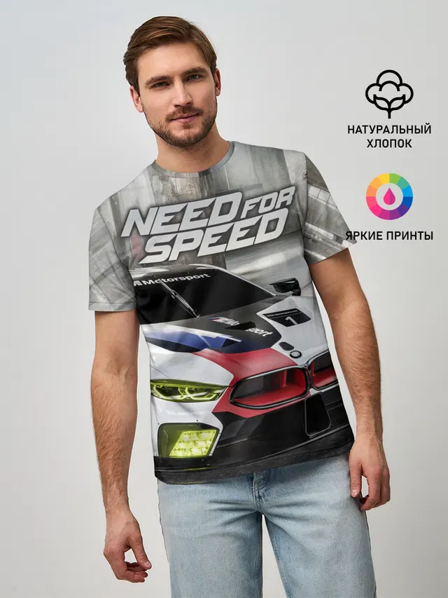 Мужская базовая футболка с принтом «BMW BMW M — Need for Speed»