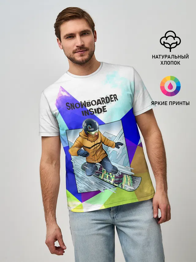 Сноуборд