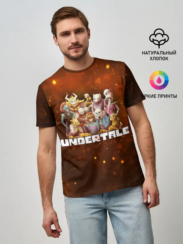UNDERTALE