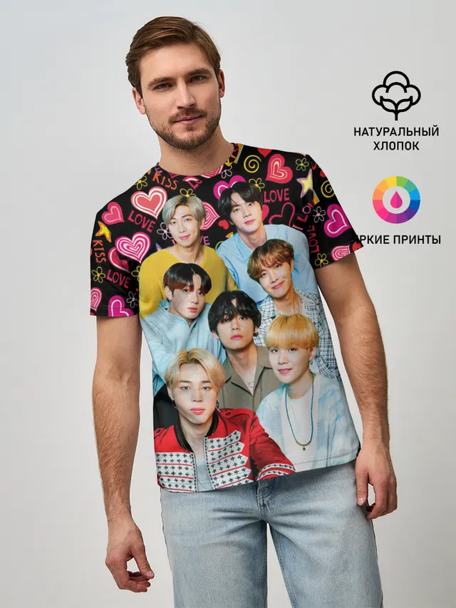 I Love BTS