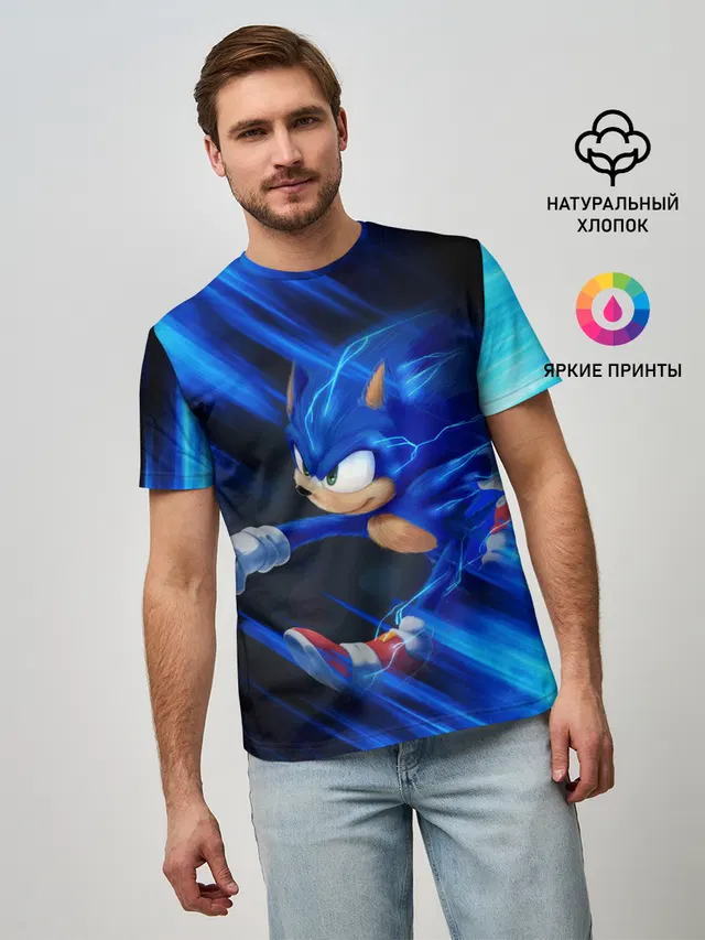 SONIC | СОНИК