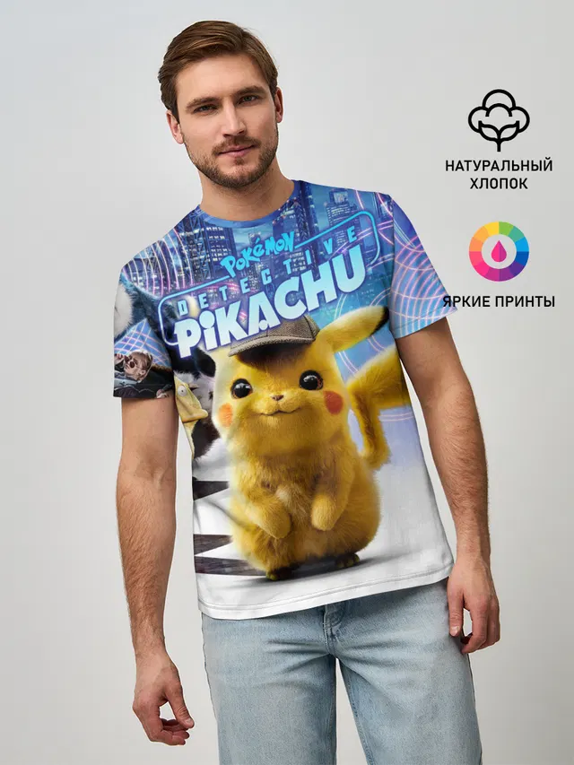 Детектив Пикачу