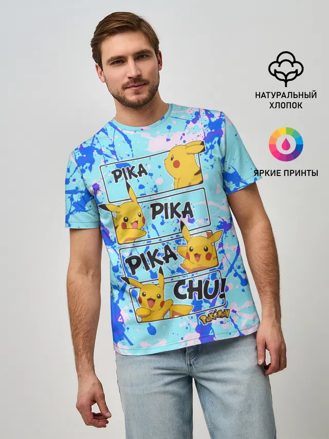 Мужская базовая футболка с принтом «Pokémon — Pikachu»