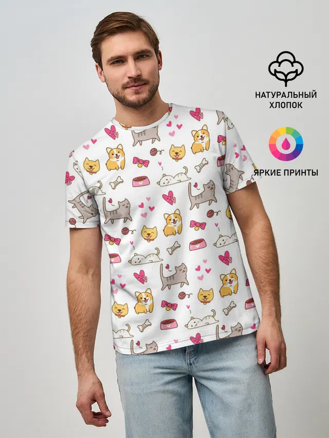 Домашние питомцы