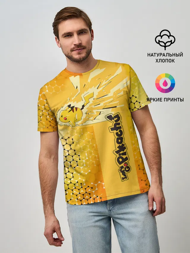 Мужская базовая футболка с принтом «Pikachu»