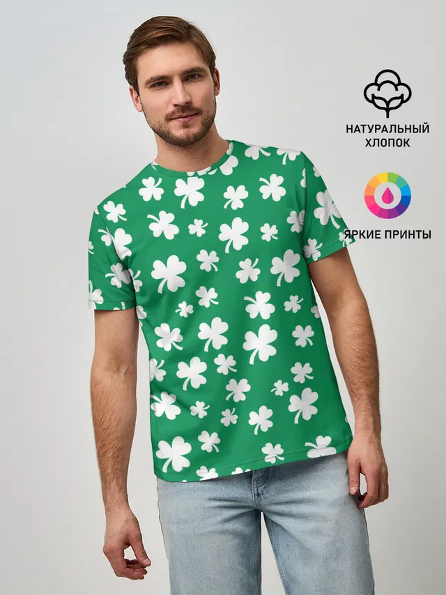 Мужская базовая футболка с принтом «День святого Патрика — ST. PATRICKS DAY»