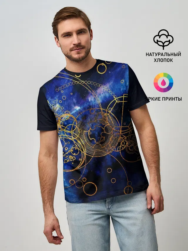 Space Geometry