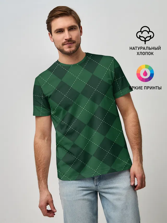 Мужская базовая футболка с принтом «День святого Патрика — ST. PATRICKS DAY»