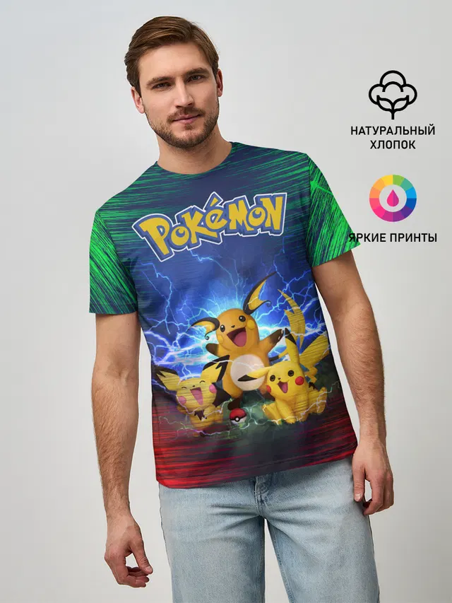 Мужская базовая футболка с принтом «Pikachu»