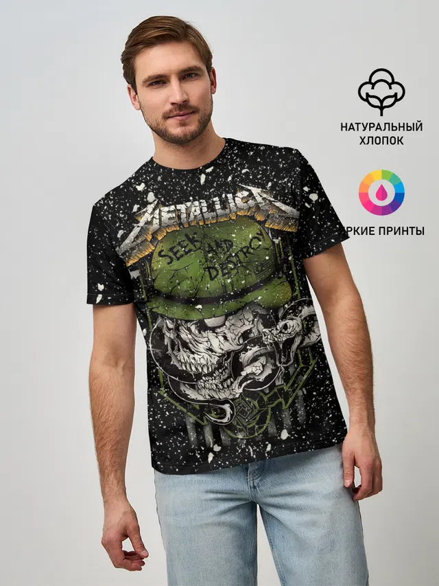 Metallica