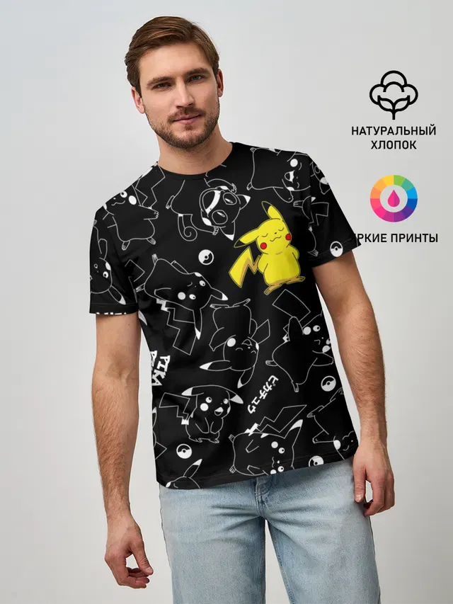 ПИКАЧУ
