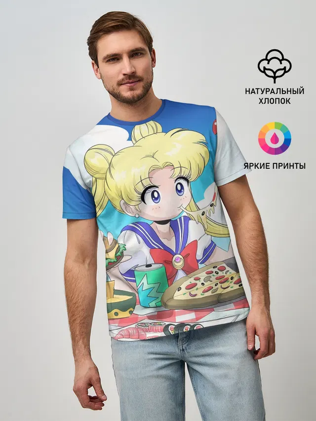 Пицца Мун