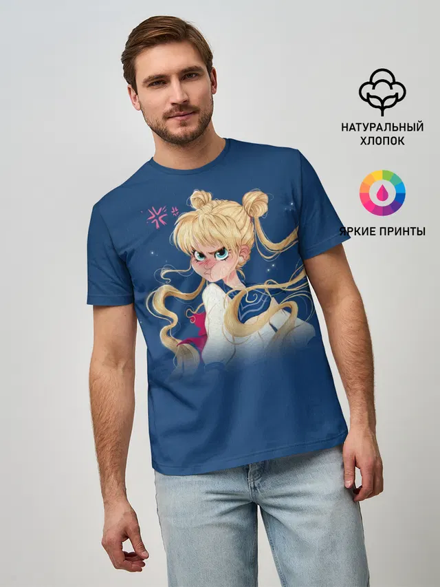 СЕЙЛОР МУН