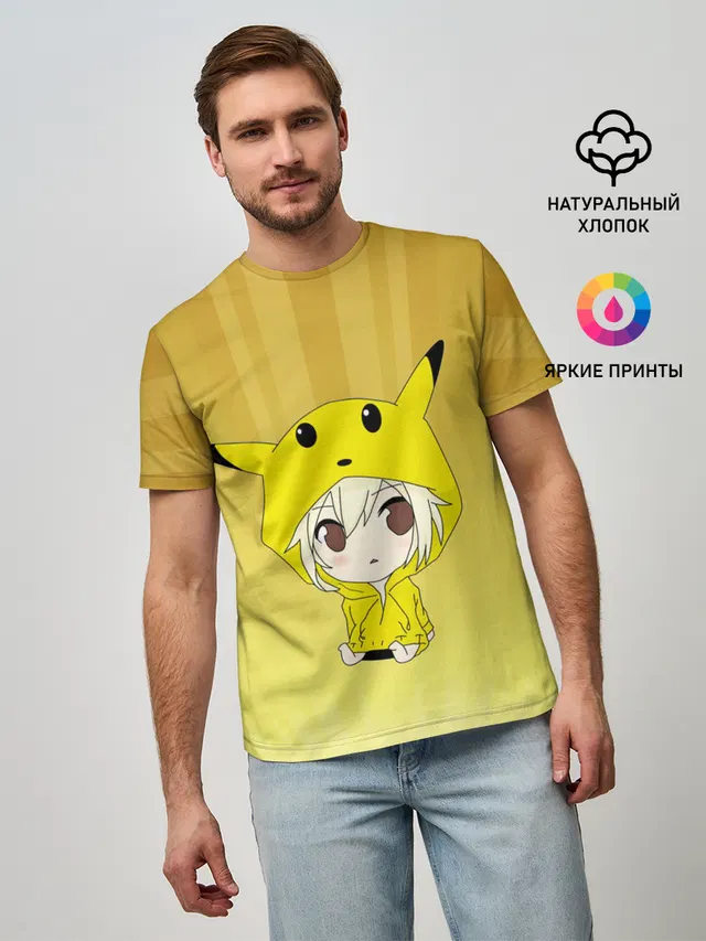 Пикачу