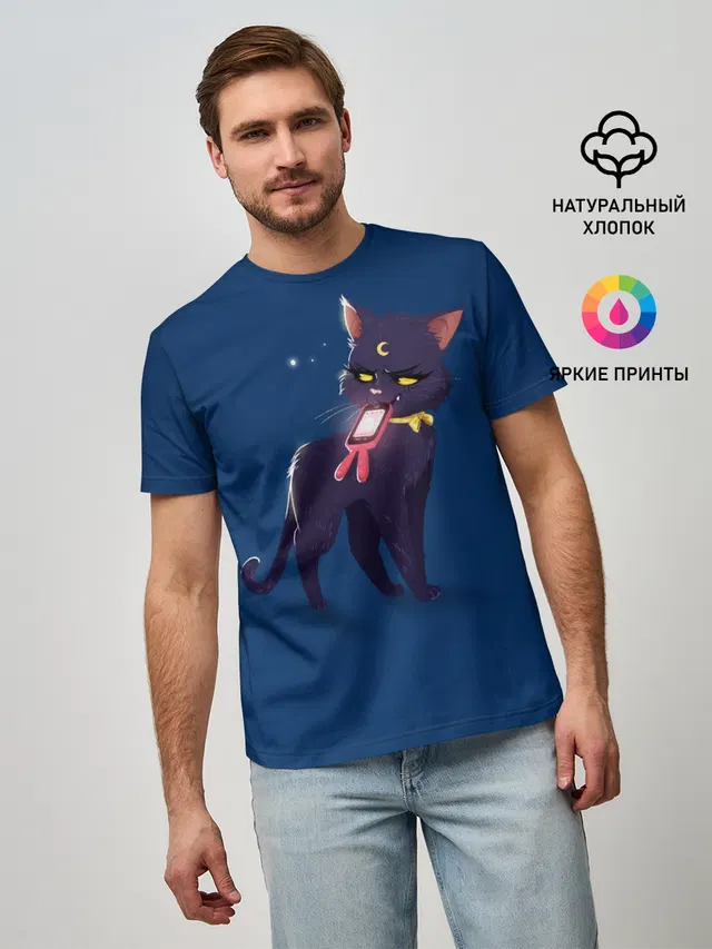 КИСА С ТЕЛЕФОНОМ