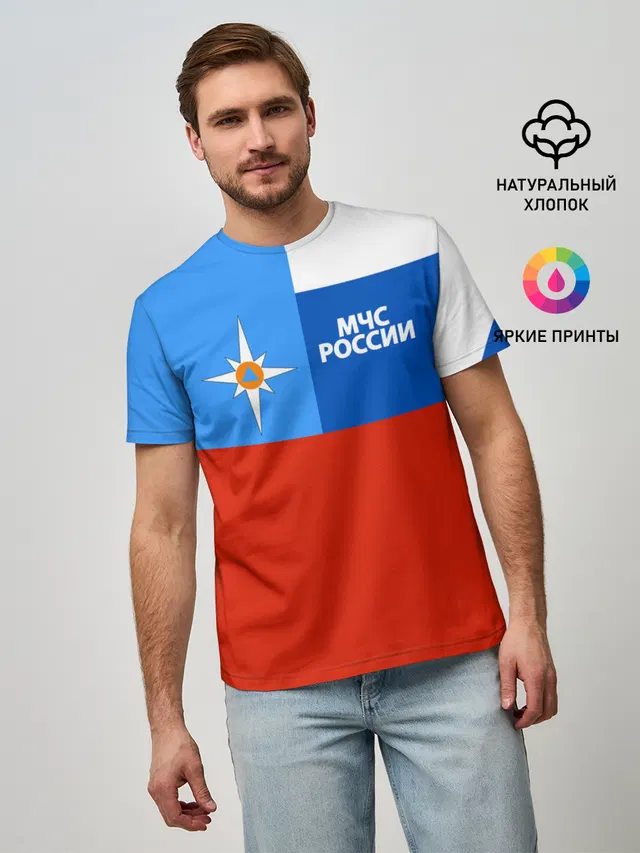 Флаг МЧС России