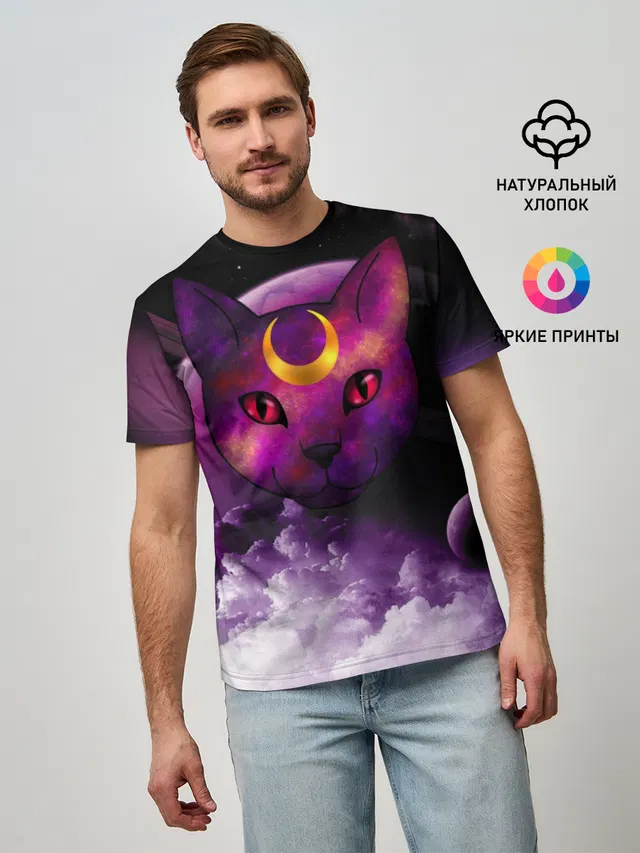 КОСМОС КИСЫ
