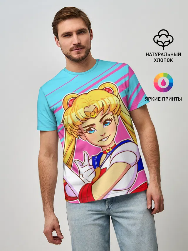 СЕЙЛОР МУН
