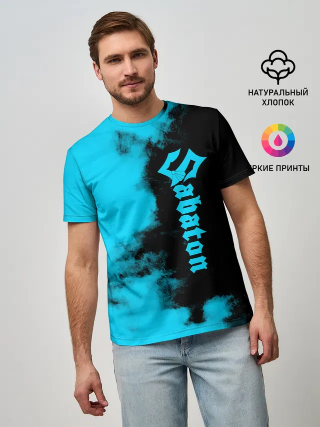 Мужская базовая футболка с принтом «Smoke»