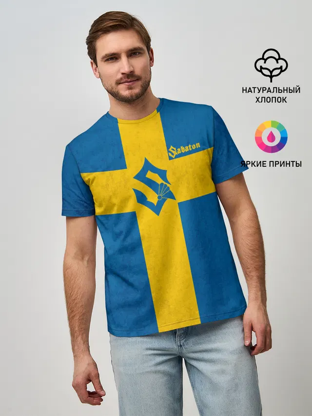 Мужская базовая футболка с принтом «Flag of Sweden»