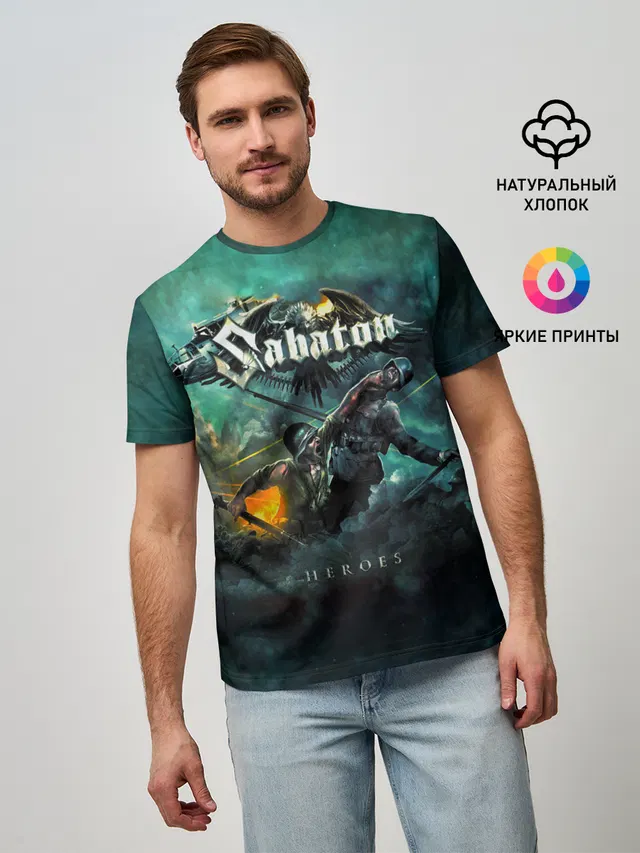Мужская базовая футболка