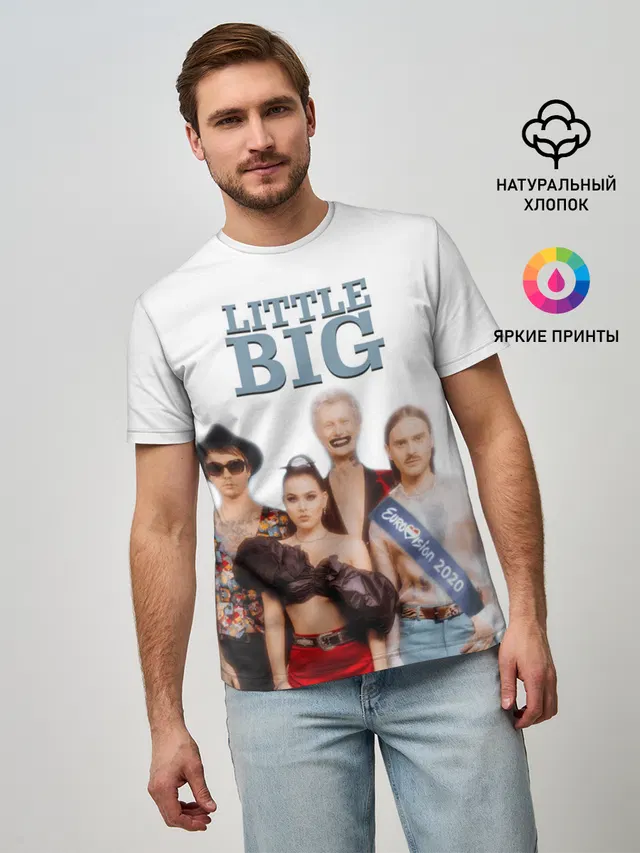 Мужская базовая футболка с принтом «Eurovision 2020 — Little Big»