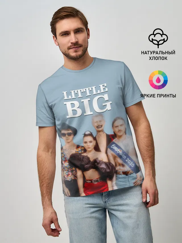 Мужская базовая футболка с принтом «Eurovision 2020 — Little Big»