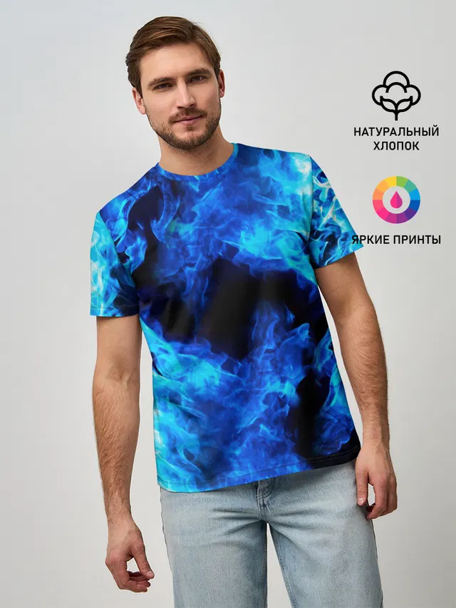 СИНИЙ ОГОНЬ | BLUE FIRE