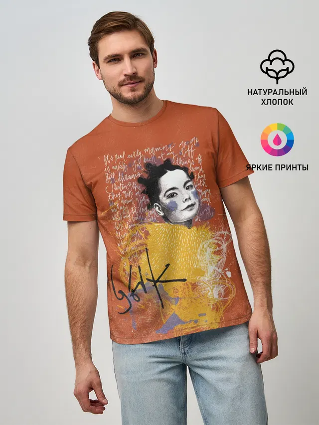 Bjork