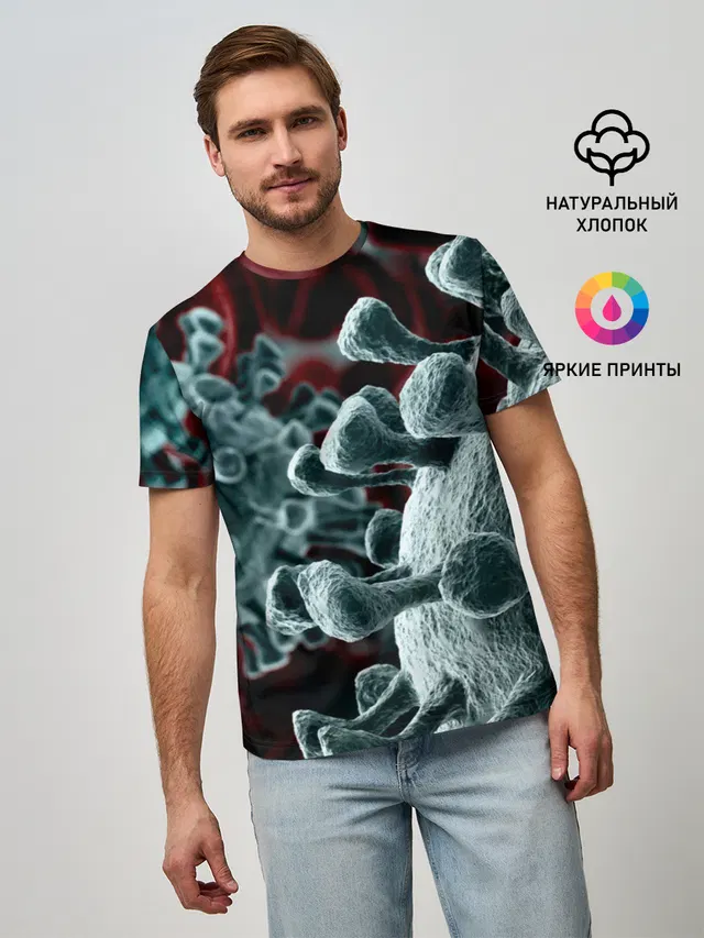 Коронавирус