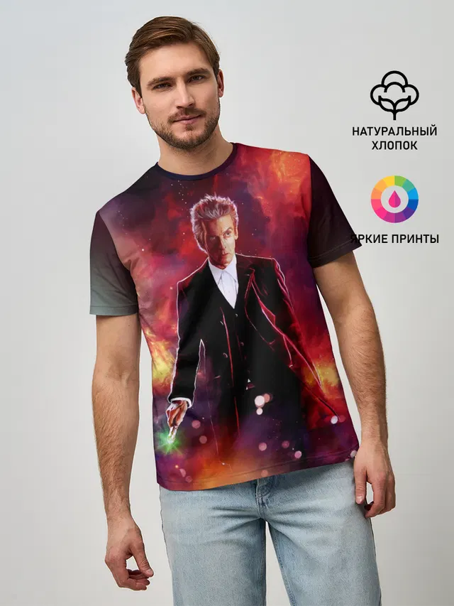 ДОКТОР КТО