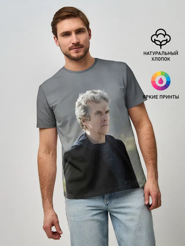 ДОКТОР КТО