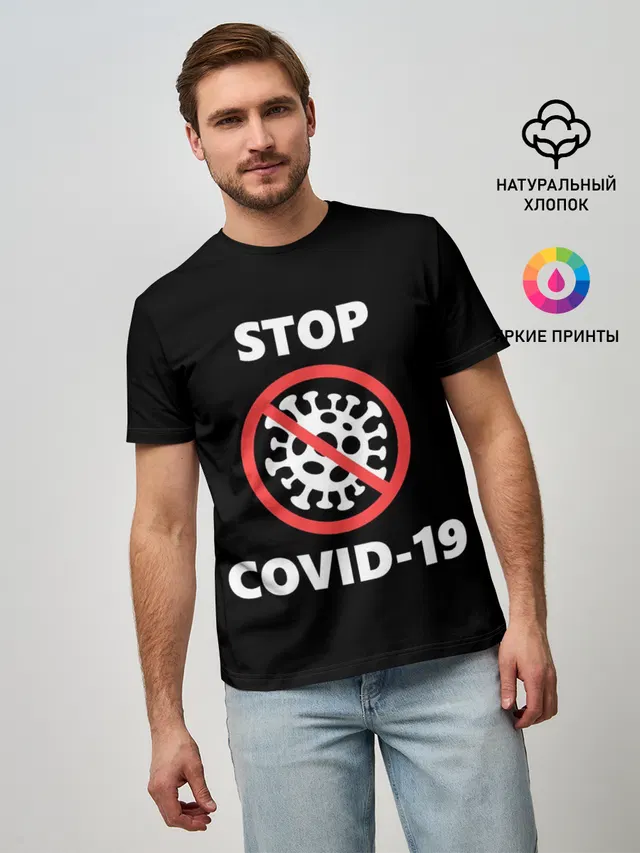 STOP COVID-19