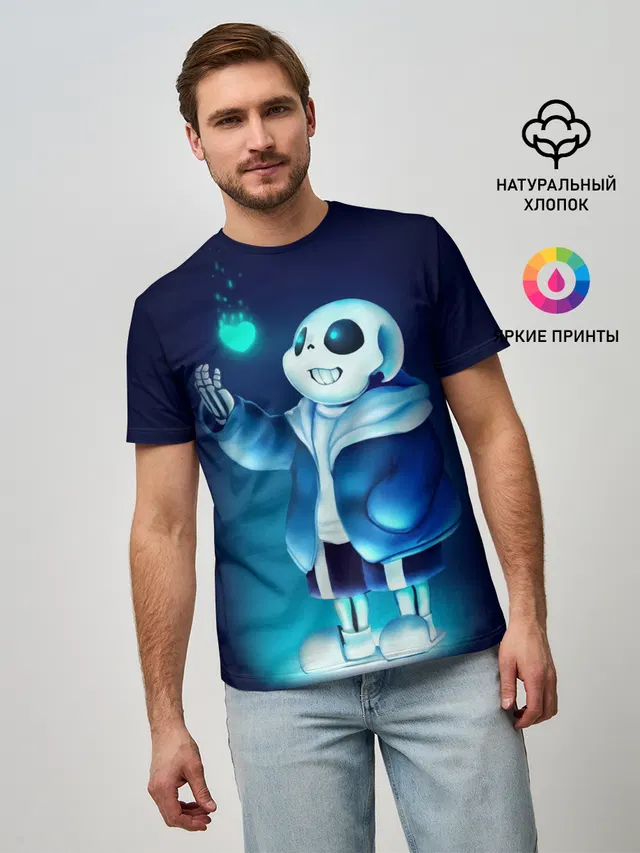 UNDERTALE