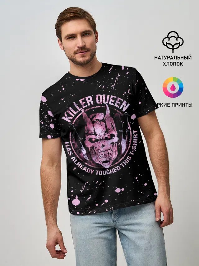 KILLERS QUEEN