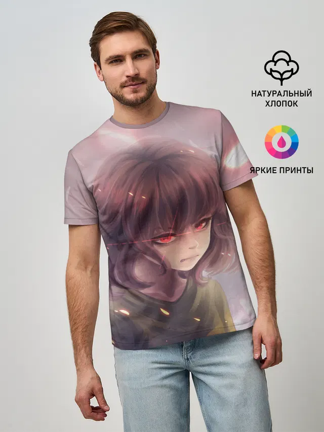 UNDERTALE