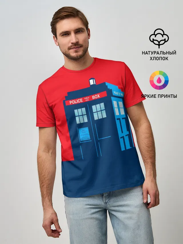 Мужская базовая футболка