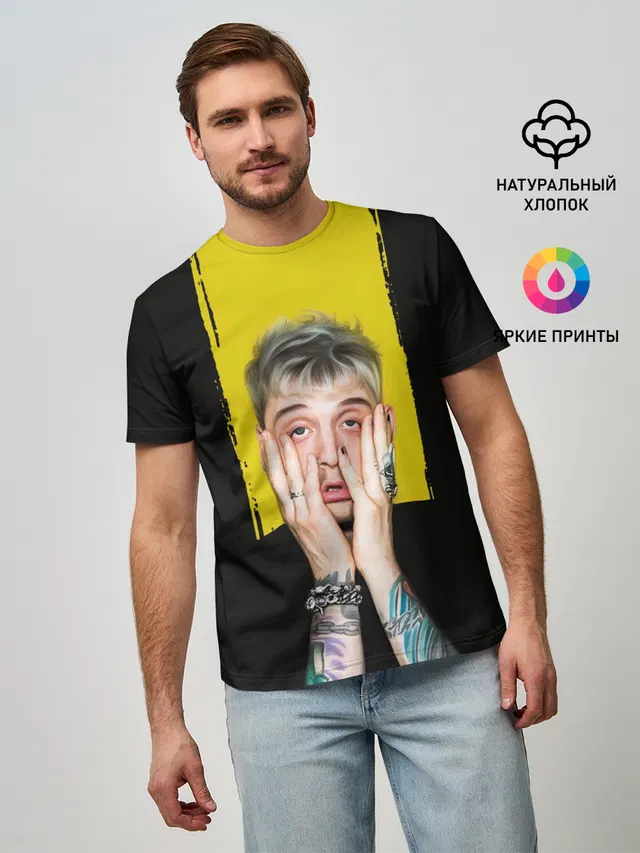 Мужская базовая футболка с принтом «Machine Gun Kelly — Colson Baker Machine Gun Kelly»