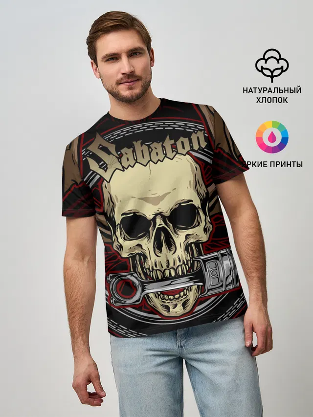 Мужская базовая футболка с принтом «Skull»